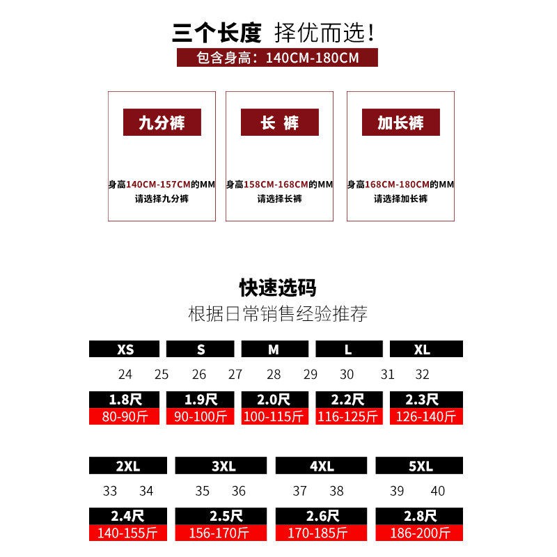 Quần Dài Jean Nữ Ống Rộng Thời Trang Cá Tính | BigBuy360 - bigbuy360.vn