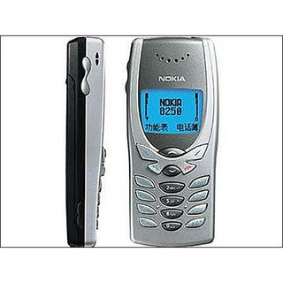 ĐIỆN THOẠI NOKIA 8250 CHÍNH HÃNG - (BẢO HÀNH 12 THÁNG)