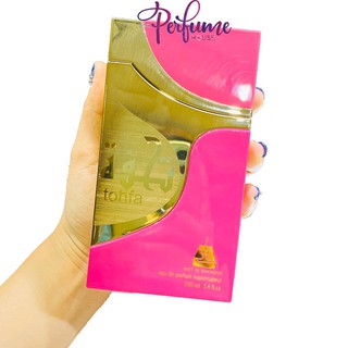 Nước Hoa Dubai Nữ Tohfa Hồng 100ml Mùi Hương Tươi Mát, Dễ Thương Nước Hoa Thơm Lâu – TPH Dubai