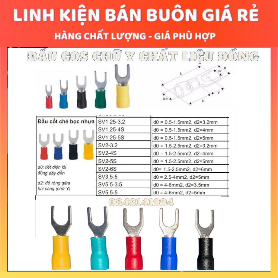 Đầu COS Y đủ loại , Đầu cos chữ y, cos kẹp dây đủ loại chất liệu đồng