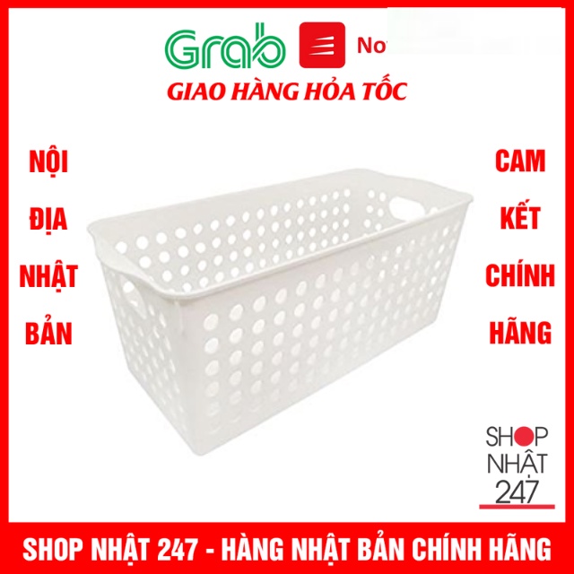 [Hỏa Tốc HN] Rổ đựng đồ đa dụng Inomata size nhỏ nội địa Nhật Bản