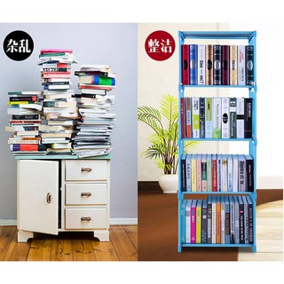 Kệ sách đa năng 4 tầng lắp ghép 2019