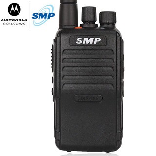 Máy bộ đàm motorola smp 418