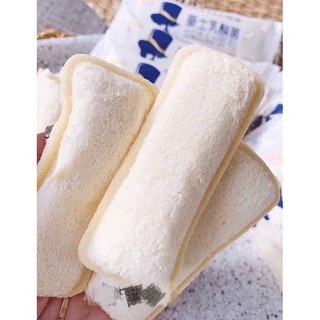 BÁNH SỮA CHUA