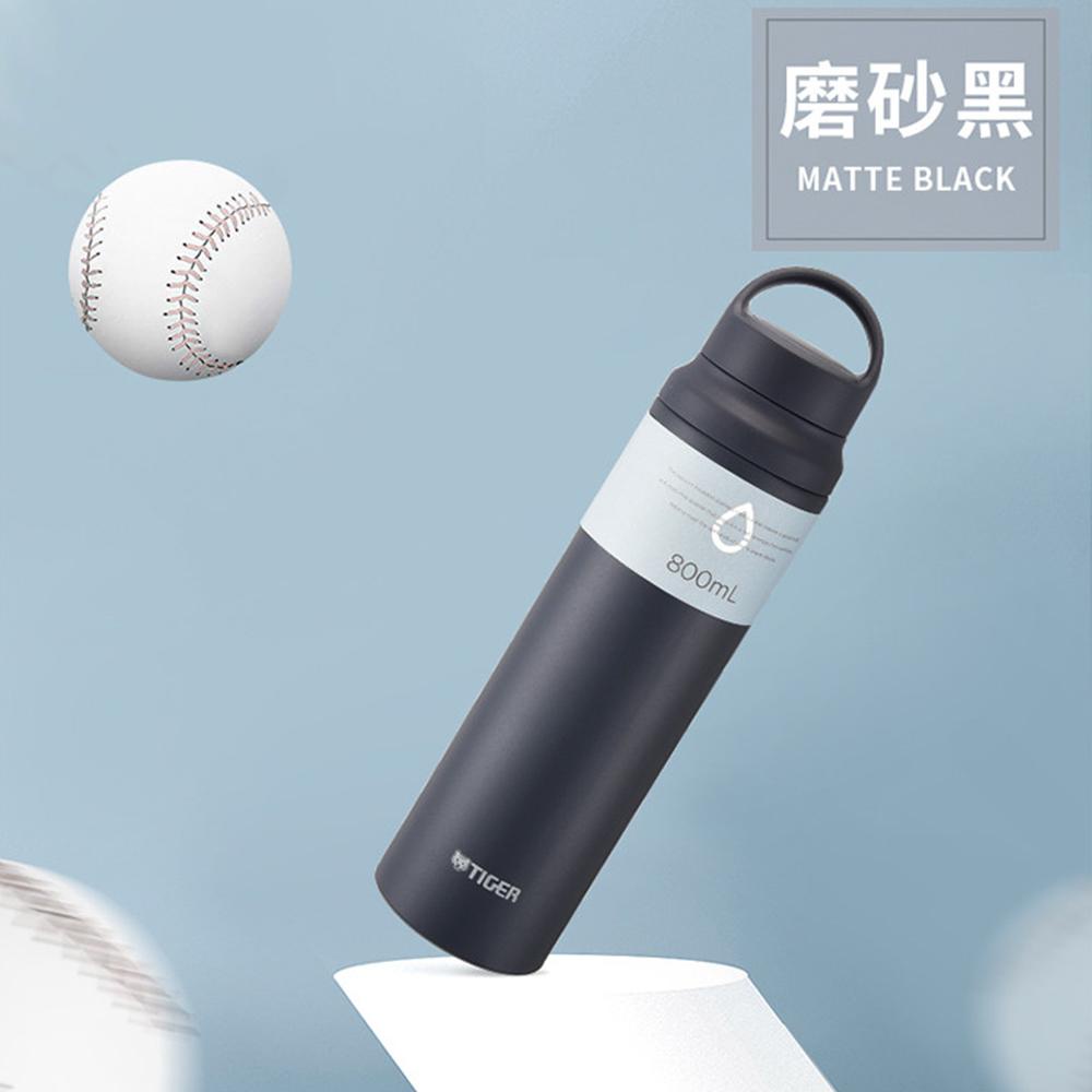 Bình giữ nhiệt Tiger nắp vặn MCZ-A080 - Dung tích 800ml