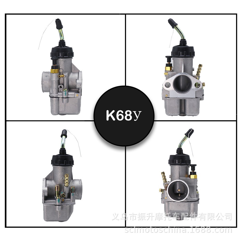 Set 2 Bộ Chế Hòa Khí K 68 Y Ural K 750 Mb 650 750 M 72 Carb