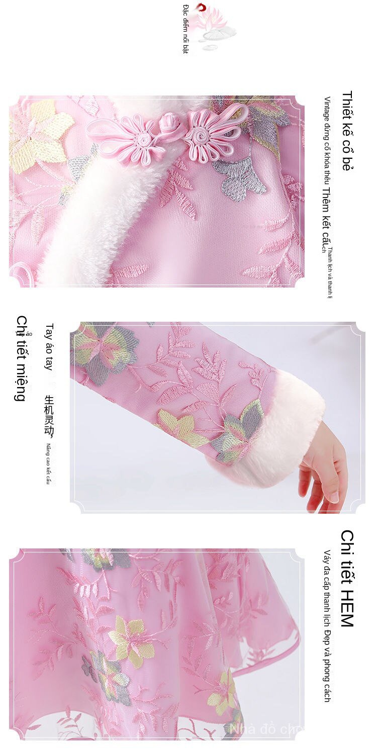 New Girl Autumn And Winter Dress Hanfu Cheongsam Dress Children Baby Velvet