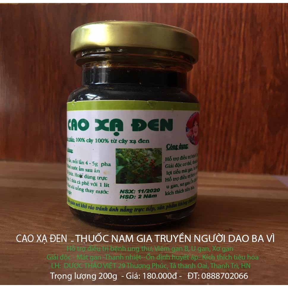 Cao dược liệu người Dao Ba Vì (200gr/1 lọ)