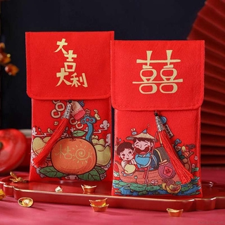 1 Bao Lì Xì Năm Mới Bằng Lụa Satin Màu Đỏ Vẽ Tay