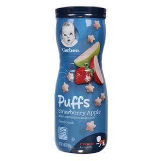 Bánh ăn dặm gerber puff (42g) CHO BÉ TỪ 8M+