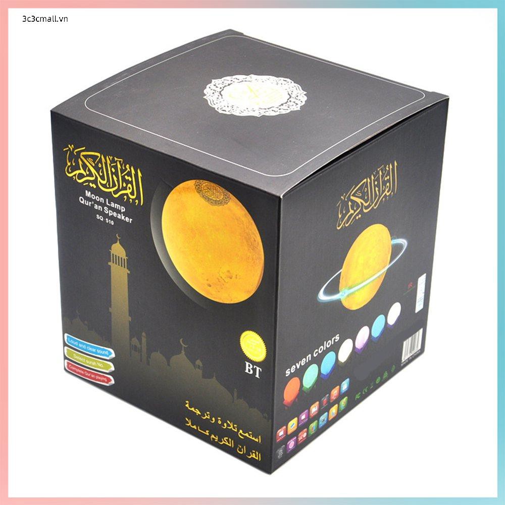 ✨chất lượng cao✨Remote Control Wireless Speaker Music Smart Quran 3D White Moon Lights