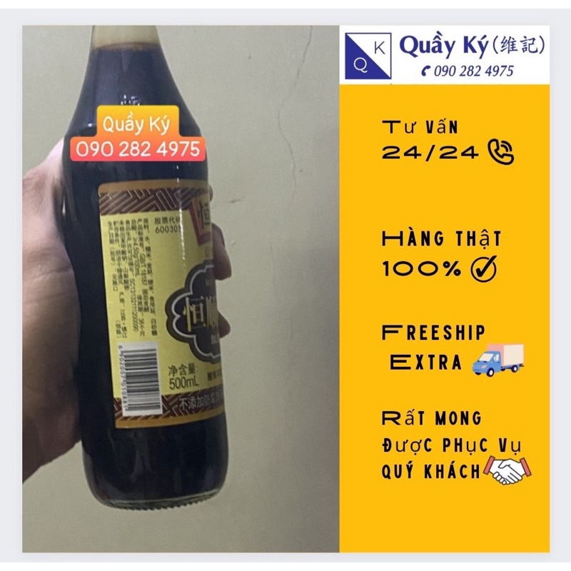 Dấm đen ( dấm trần) 500ml