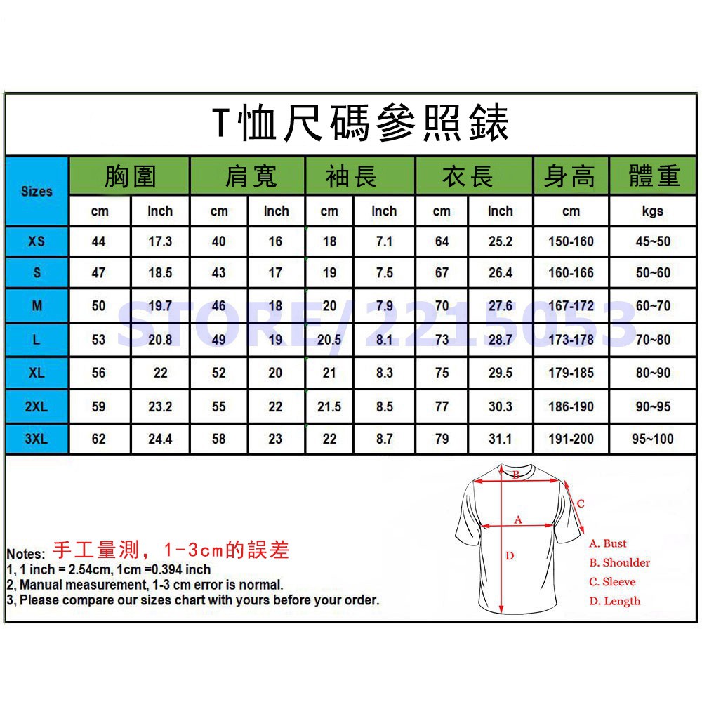 Áo Thun Tay Ngắn Cổ Tròn In Hình Ninja Z1000 Màu Đen Cá Tính Cho Nam