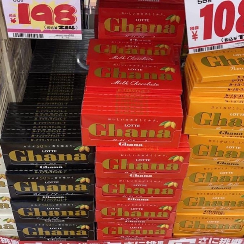 Chocolate Lotte Ghana Thanh 50g Socola Nhật