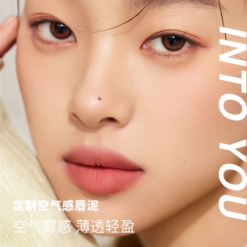 Son Môi Mềm Mịn Lâu Trôi Không Dính Ly Into You Air C5 C1 W1