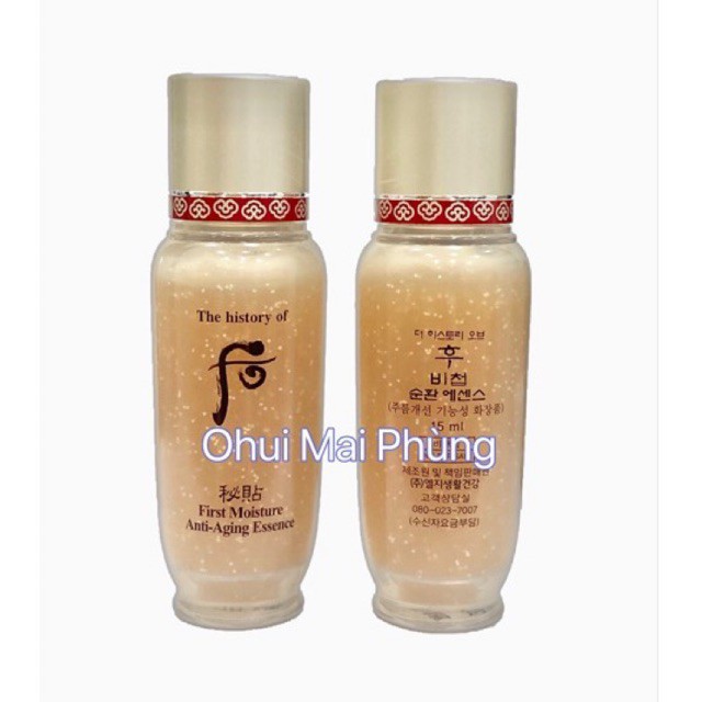 Tinh chất tuần hoàn first care Whoo Anti Aging 15ml