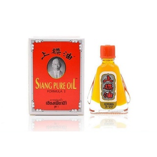 Combo 12 chai dầu gió đỏ thái lan 7cc siang pure oil formula thái lan hình ông già