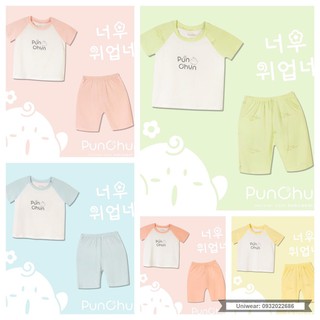 Bộ cộc tay cotton trẻ em Punchun