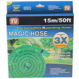ỐNG DẪN NƯỚC CO GIÃN ĐA NĂNG MAGIC HOSE ( DÀI 15M )