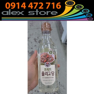 Nước Đường Nấu Ăn CJ Hàn Quốc 700g