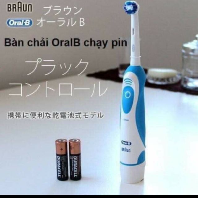 Bàn chải đánh răng pin Oral - B Nhật Bản