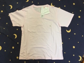 Phông nam cổ tròn uniqlo