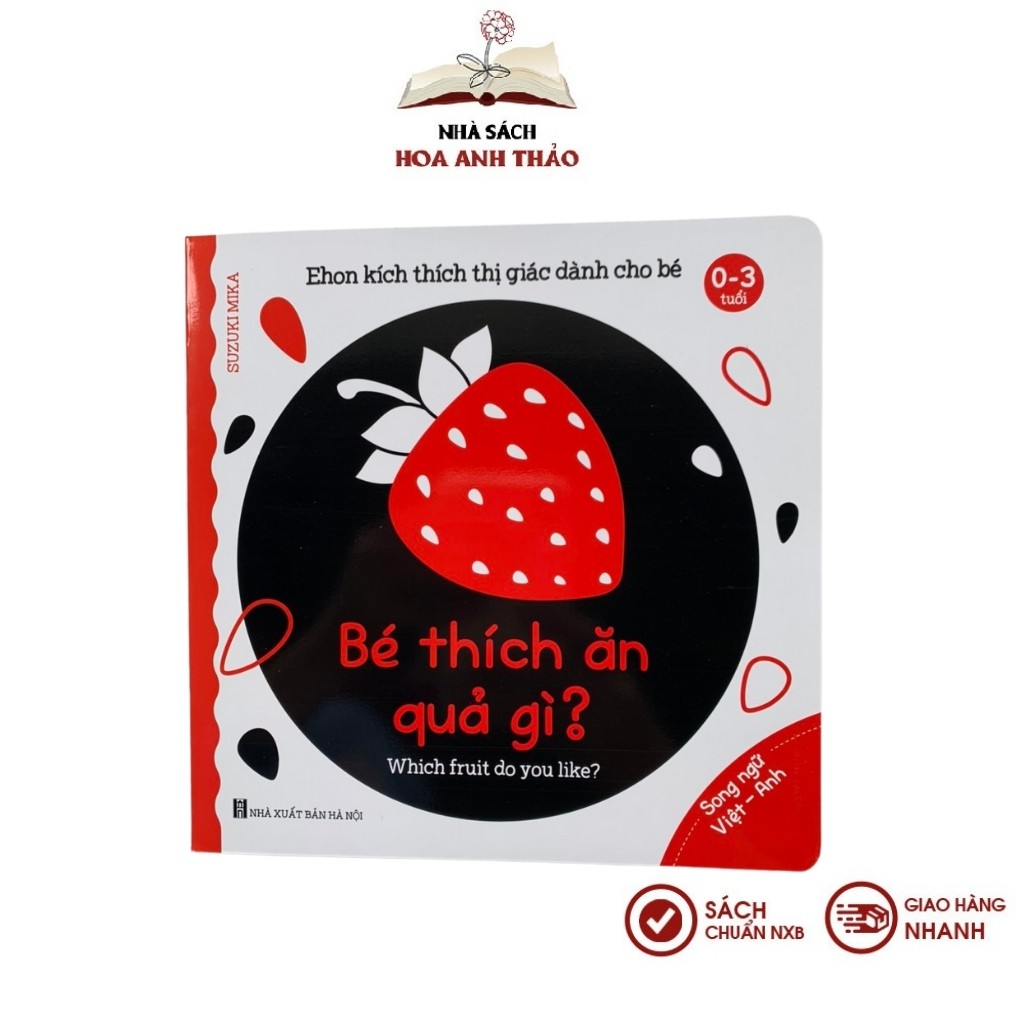 Sách - Ehon kích thích thị giác dành cho bé 0-3 tuổi, chất liệu giấy chống thấm nước, bộ 06 cuốn