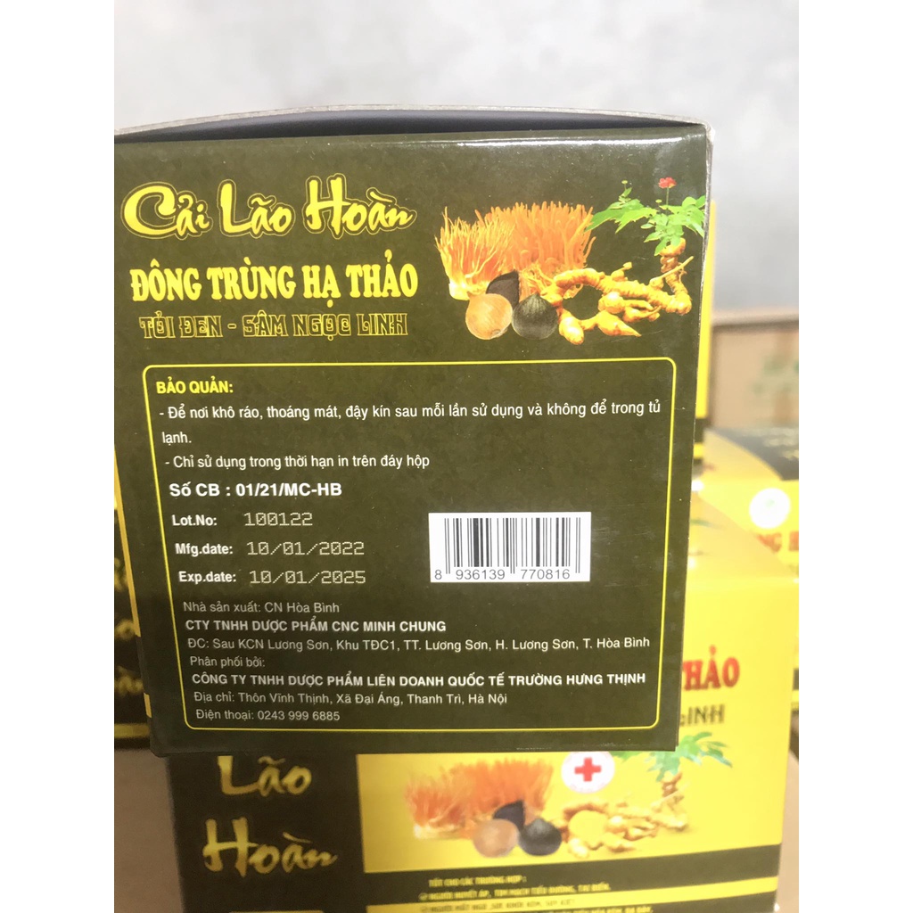 Đông trùng hạ thảo tỏi đen - sâm ngọc linh ( Hộp 25 gói )