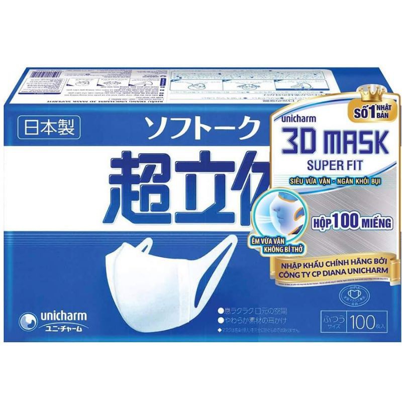 KHẨU TRANG UNICHARM 3D MASK SUPER FIT 100 CHIẾC