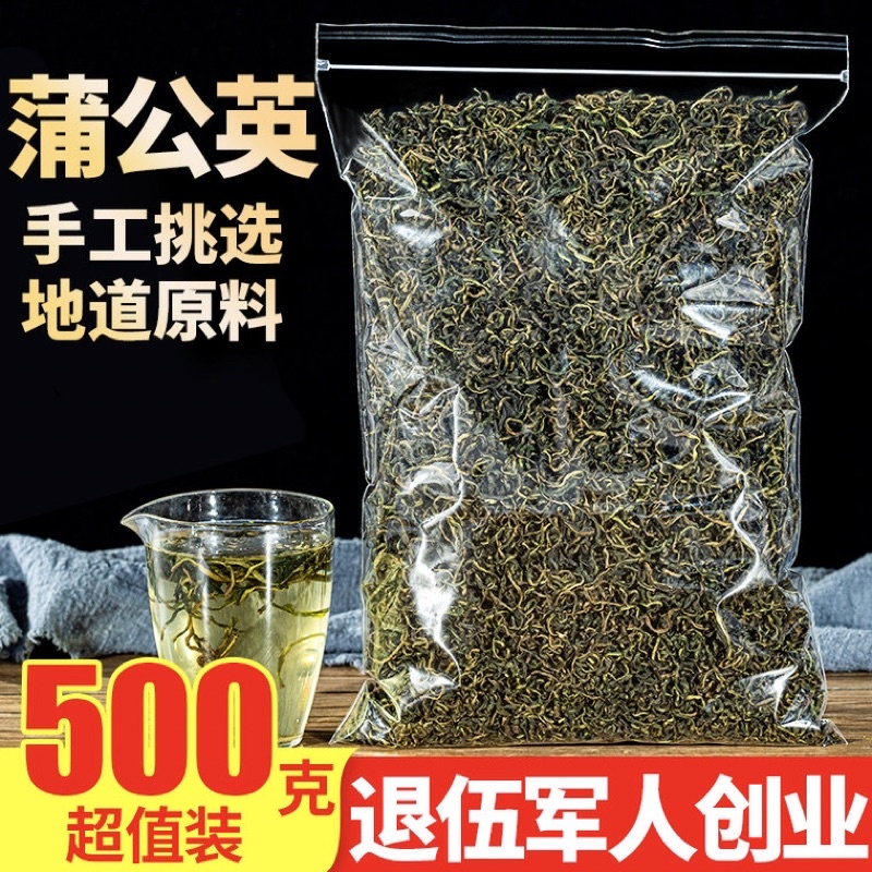 Trà lá bồ công anh sấy khô 100gr ( hàng loại 1 )
