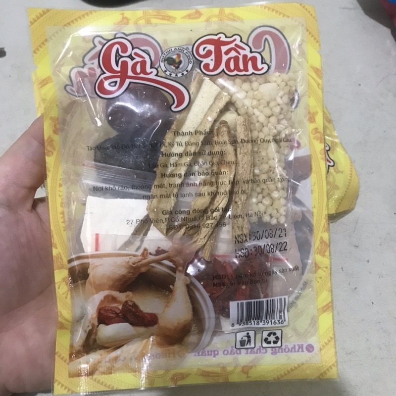 Gia Vị Gà Tần Thuốc Bắc 50g Gồm 9 Vị