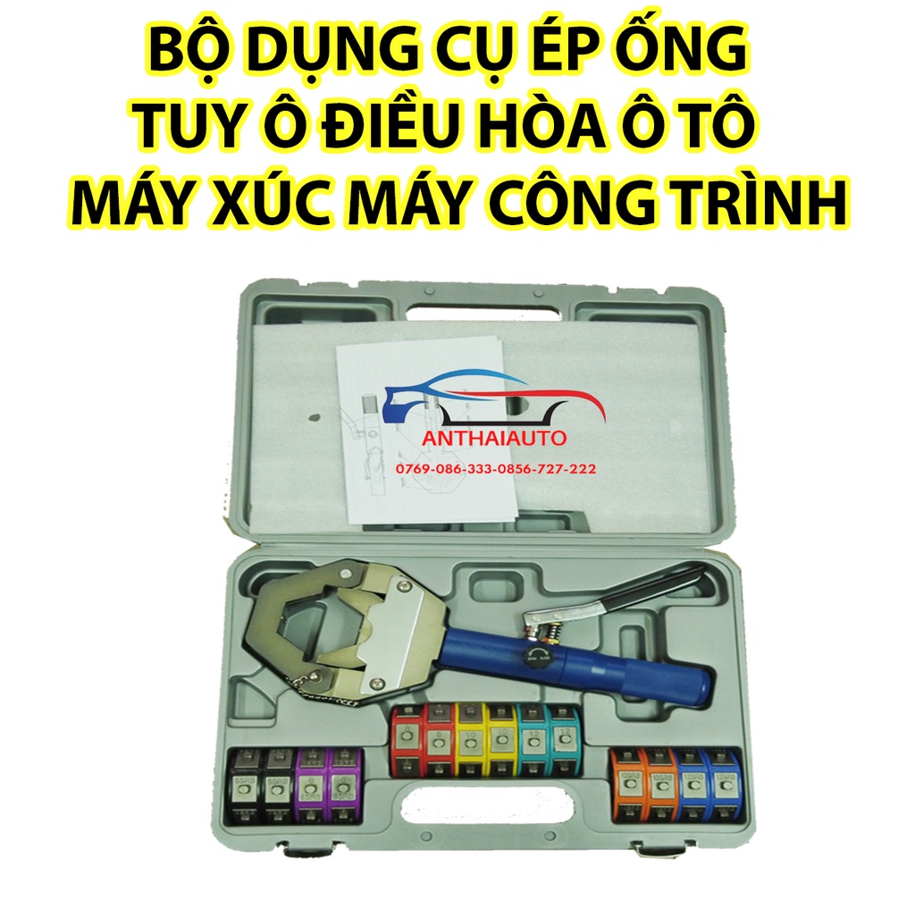 Dụng cụ sửa chữa điều hòa -Bộ ép co điều hòa ô tô máy xúc máy công trình xe con xe tải nhỏ