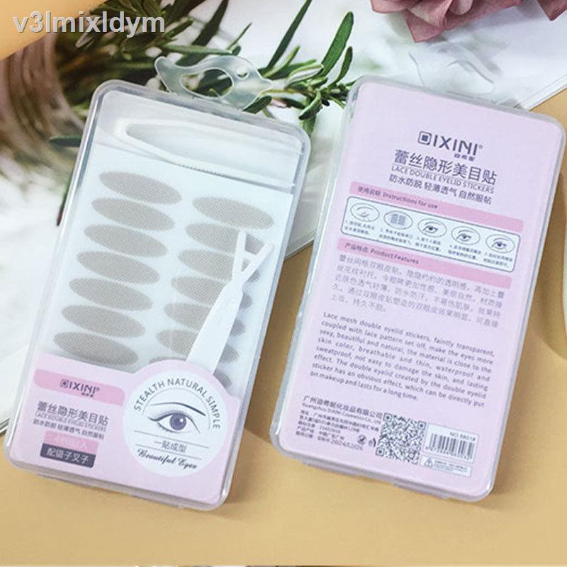 △Đóng hộp ren hai mí miếng dán vô hình không đánh dấu màu da thịt dán lại vô hình không thấm nước khuôn mẫu dán đẹp 240 | BigBuy360 - bigbuy360.vn