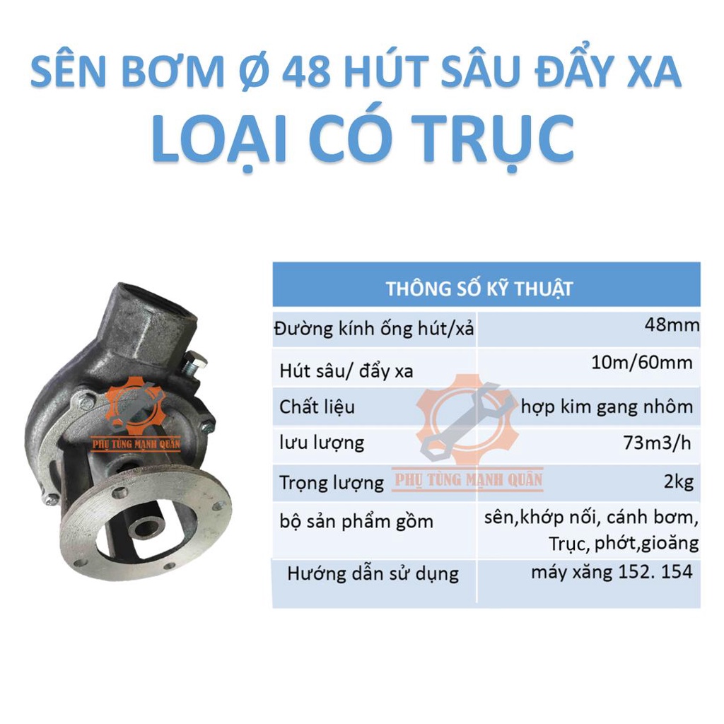 Bộ sên bơm nước đẩy xa lắp máy xăng 152 154 gx100 ống hút 48mm đủ phụ kiện