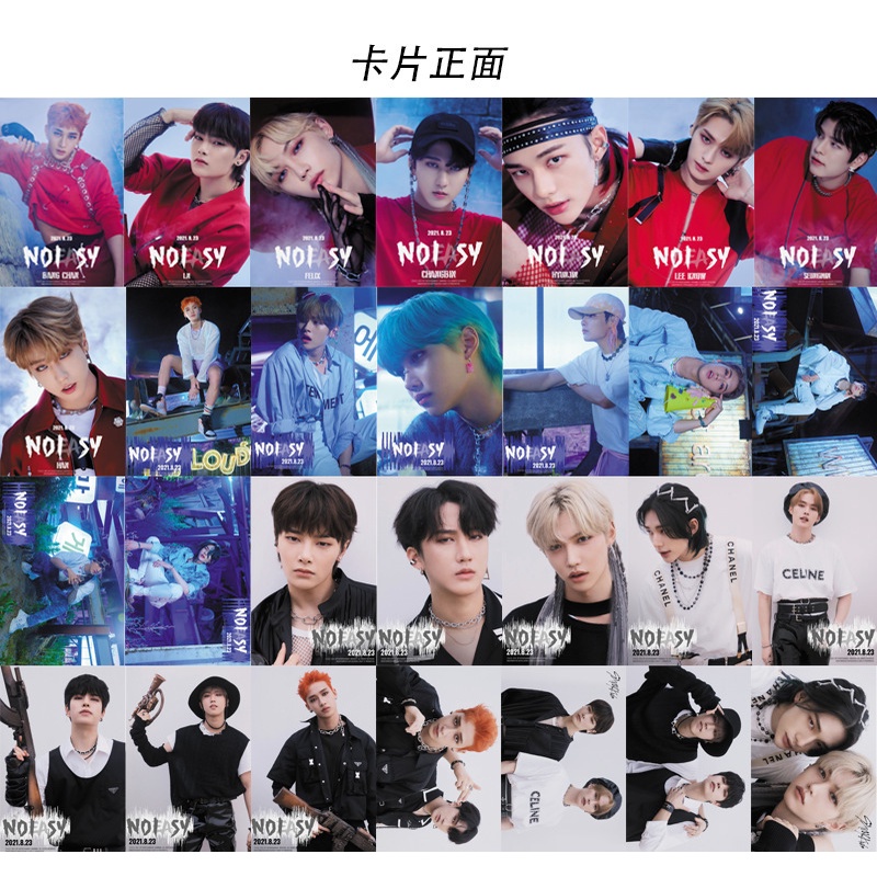 Hộp 54 thẻ ảnh LOMO in hình nhóm nhạc Stray Kids NO EASY