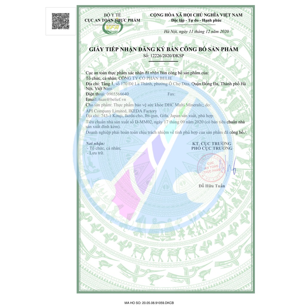 Viên Uống Bổ Sung Khoáng Chất Tổng Hợp DHC Multi Minerals | Thế Giới Skin Care