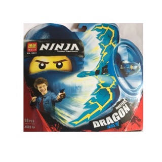 Con quay ninja có cánh - xanh dương