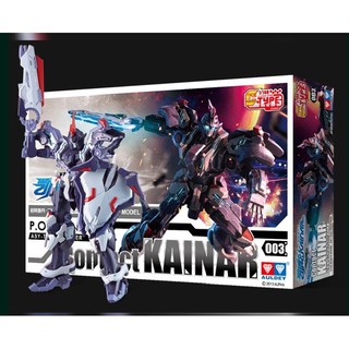 lắp ráp xếp hình lego mô hình chiến binh contact gundam kainar HG 1/144 1/120 chính hãng Auldey