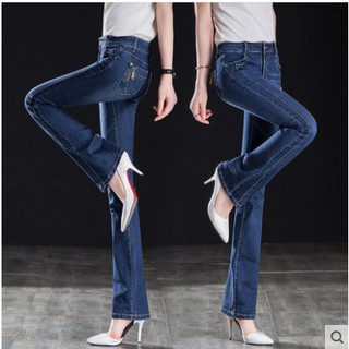 Quần jeans nữ ống vảy cạp cao co giãn phong cách Hàn Quốc