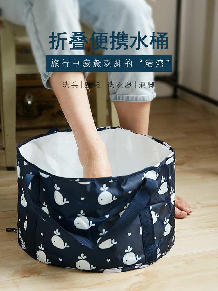 Chậu Ngâm Chân Gấp Gọn Tiện Dụng Khi Đi Du Lịch | BigBuy360 - bigbuy360.vn
