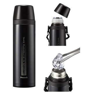 Bình Giữ Nhiệt Có Dây Đeo Peacock ASJ-100 (970ml), nhập khẩu từ Nhật