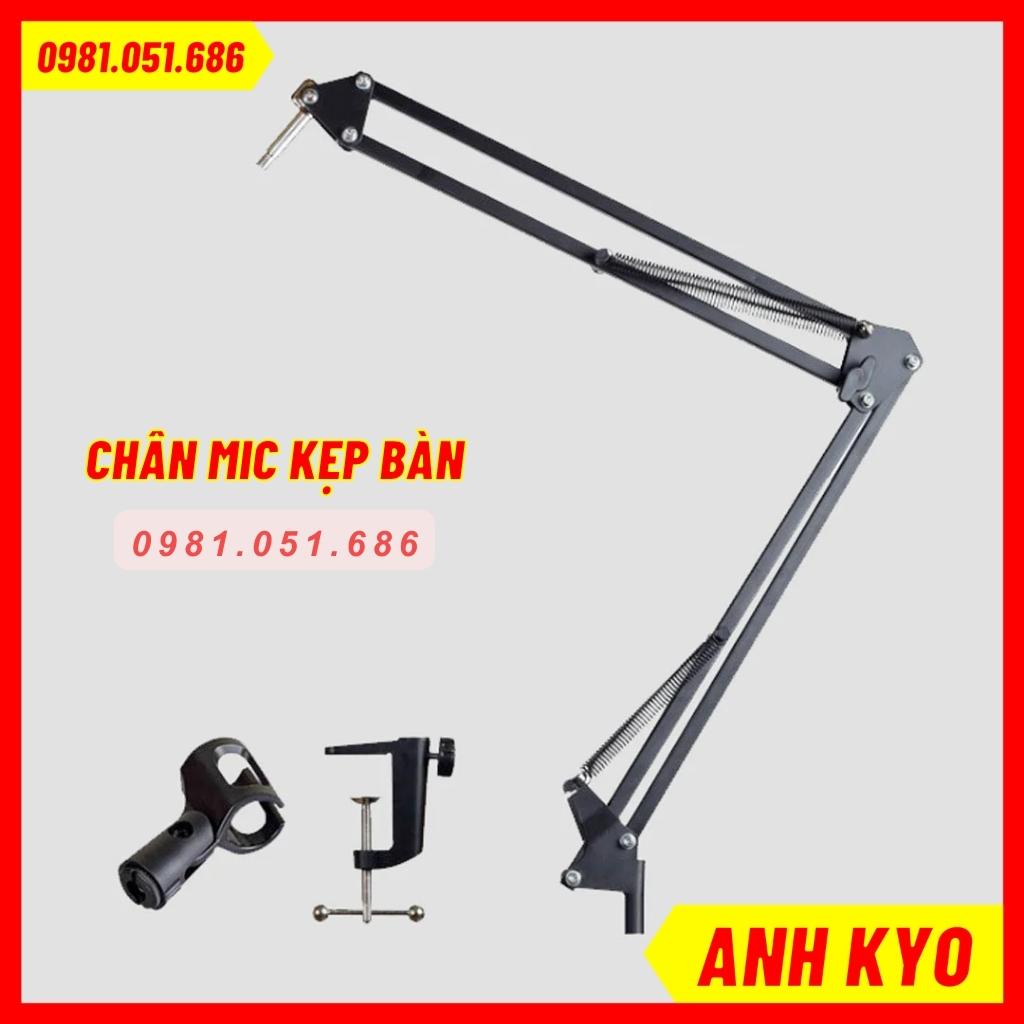 Chân Kẹp Mic Kim Loại, Giá Đỡ Mic Thu Âm, Kẹp Micro Để Bàn Chất Liệu Kim Loại Sơn Chống Rỉ Xoay 360 Độ, Co Rút Tùy Ý