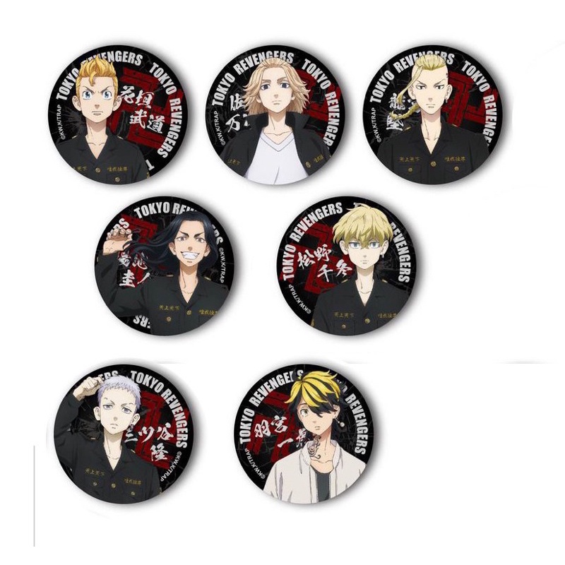 combo 7 Huy hiệu tokyo revengers