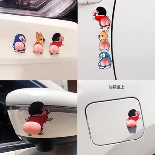 Set 2 miếng dán mông xả stress