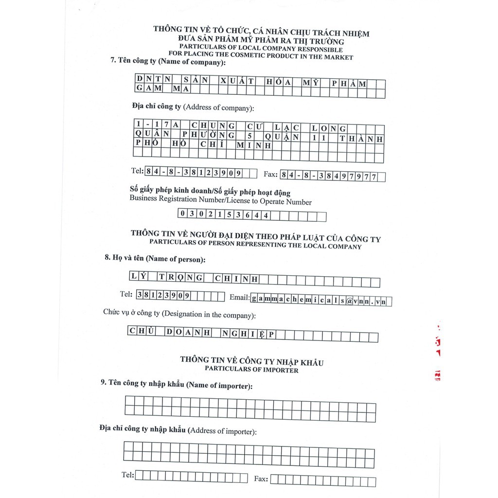 Kem Nám Da ALCOM DEPIGMENT - Anti Melasma Cream  Hiệu Quả