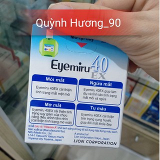 EYEMIRU 40EX nước dưỡng mắt