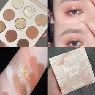 Bảng phấn mắt guicami màu nude lì lấp lánh lâu trôi - luan89