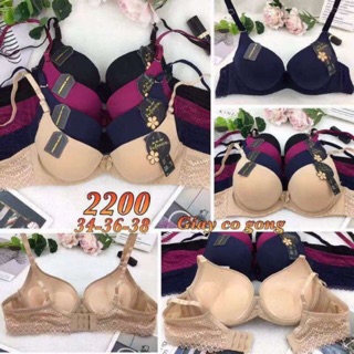 (2200) áo lót siêu độn ngực tạo khe nâng 4cm