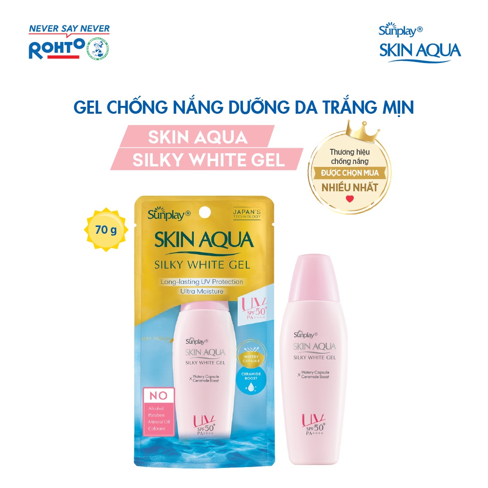 Gel chống nắng dưỡng da trắng mượt Sunplay Skin Aqua Silky White Gel SPF 50+, PA++++ 30g