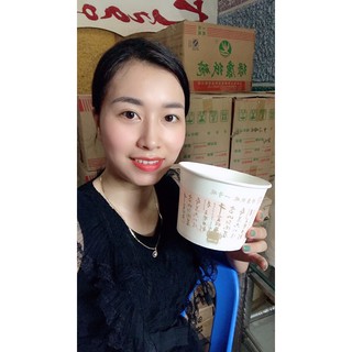 50 bát giấy 1000ml đựng bún phở - mì cay - mì trộn ( có nắp )